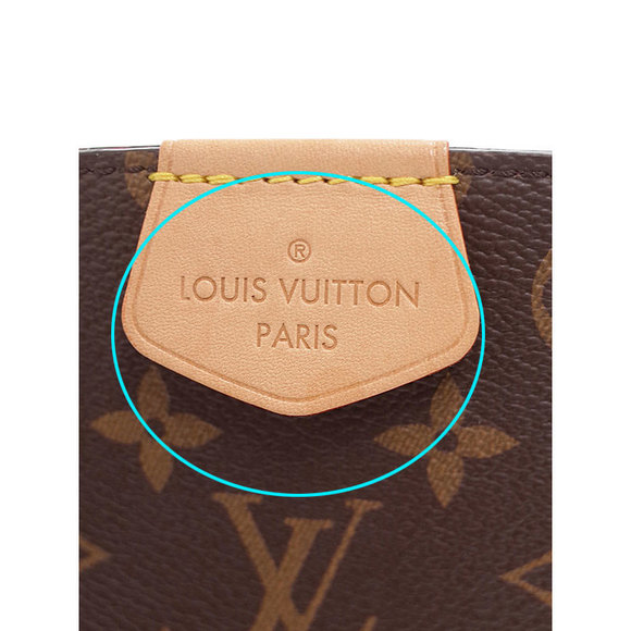 Louis Vuitton Monogram Graceful PM Pivoine - Picture 5 of 5